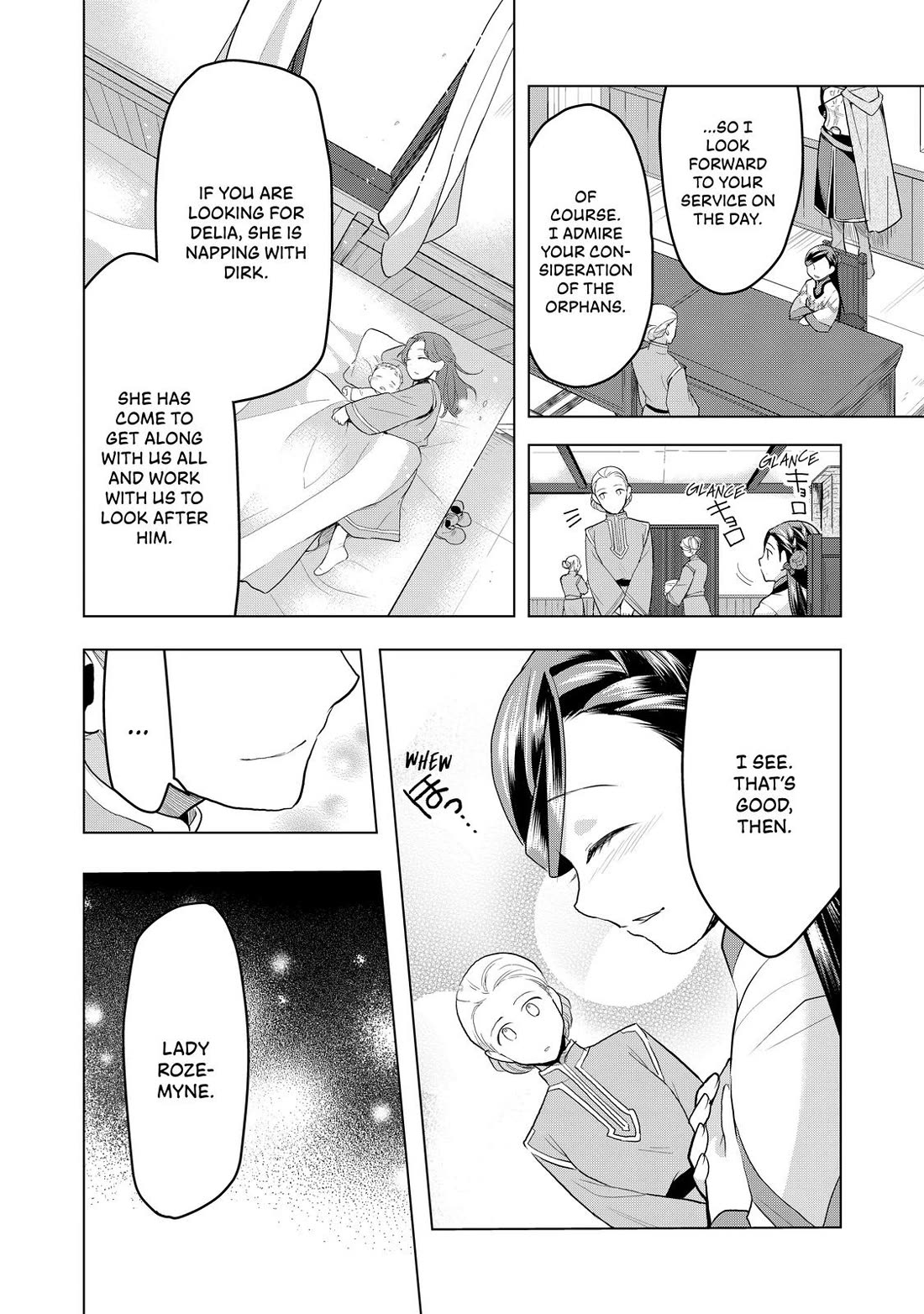 Ascendance of a Bookworm ~I'll do anything to become a librarian~ Part 3 「Let's Spread the Book to the Territory!」 Chapter 7 page 9 - Chapter 7