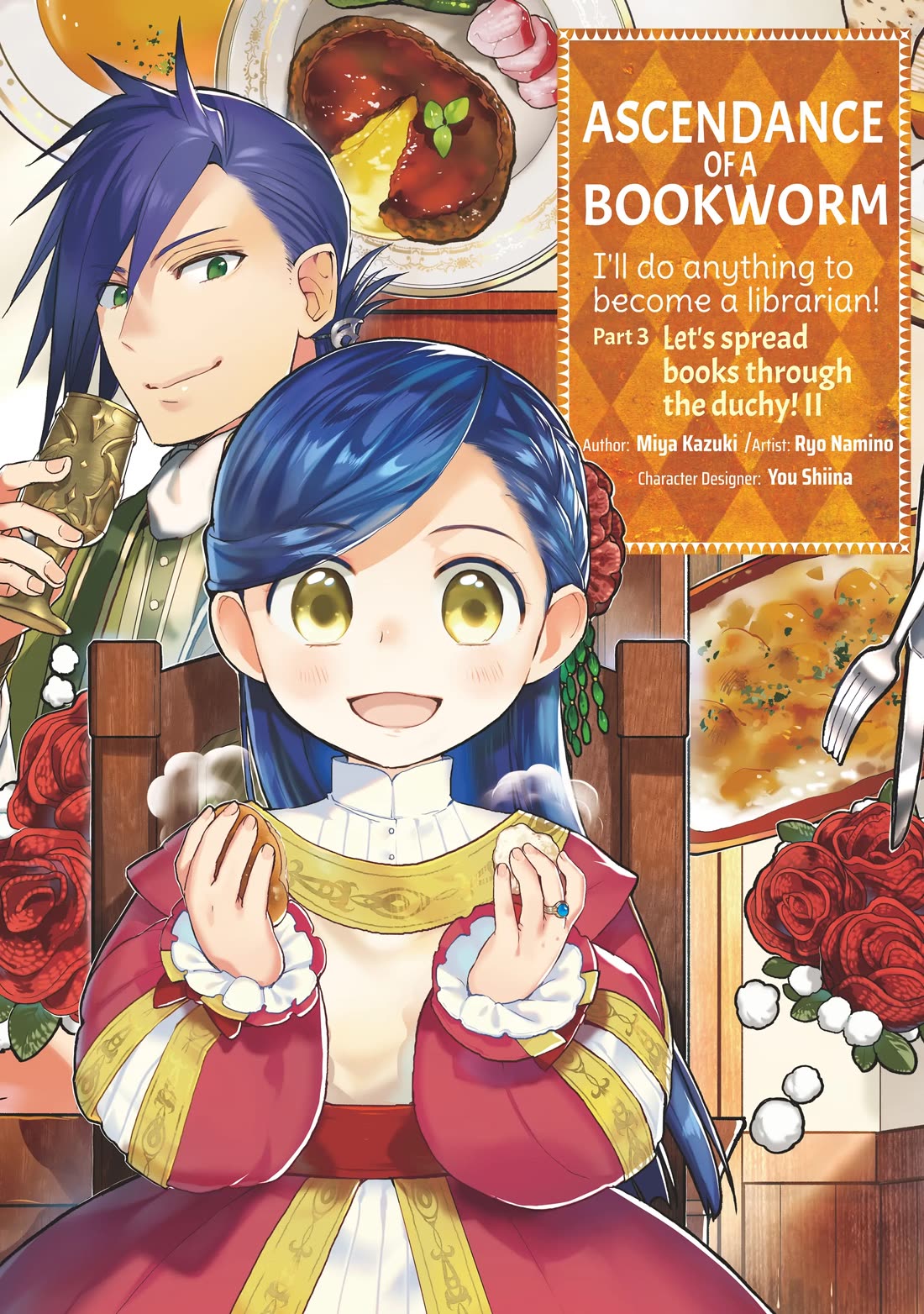 Ascendance of a Bookworm ~I'll do anything to become a librarian~ Part 3 「Let's Spread the Book to the Territory!」 Chapter 8 page 1 - Chapter 8: The Archduke's Castle