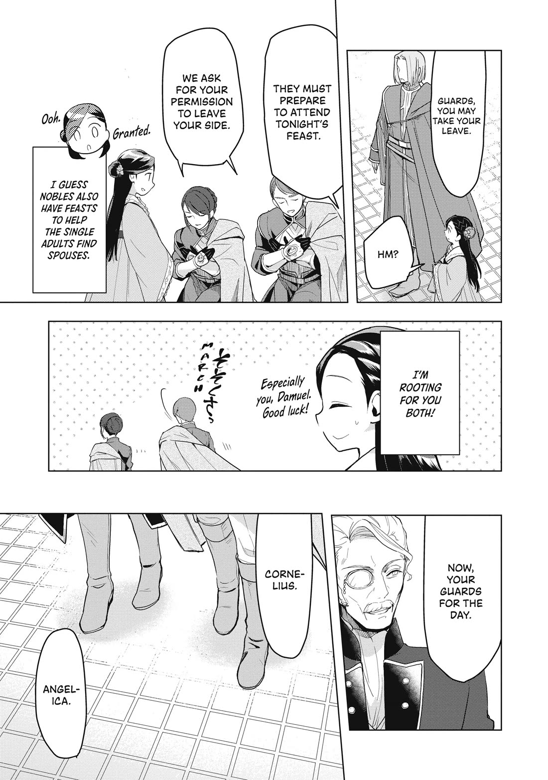 Ascendance of a Bookworm ~I'll do anything to become a librarian~ Part 3 「Let's Spread the Book to the Territory!」 Chapter 8 page 10 - Chapter 8: The Archduke's Castle