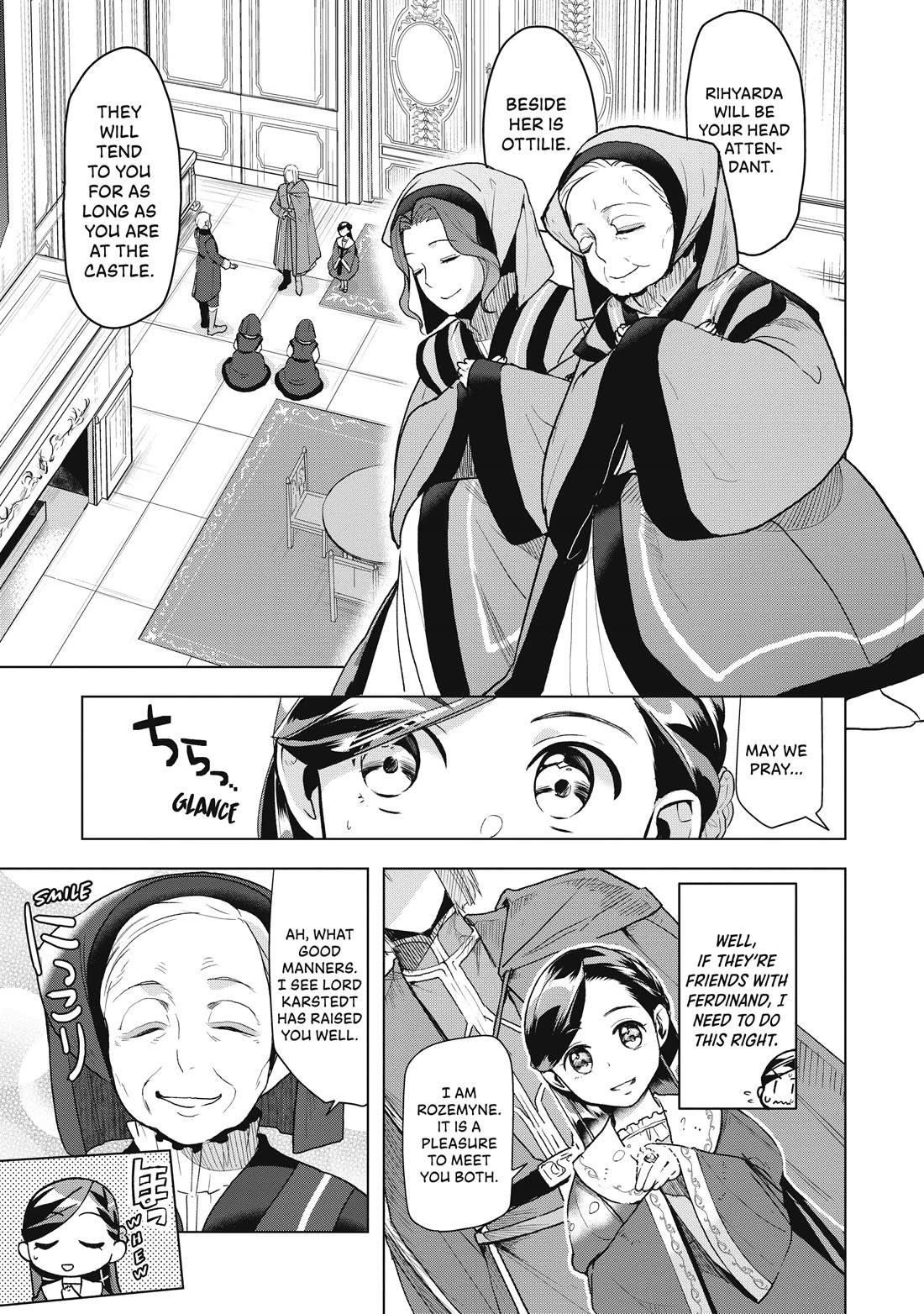 Ascendance of a Bookworm ~I'll do anything to become a librarian~ Part 3 「Let's Spread the Book to the Territory!」 Chapter 8 page 14 - Chapter 8: The Archduke's Castle