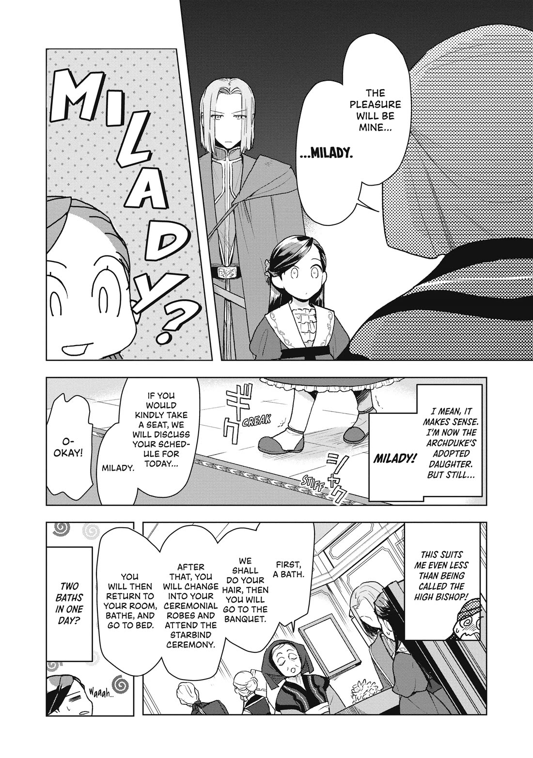 Ascendance of a Bookworm ~I'll do anything to become a librarian~ Part 3 「Let's Spread the Book to the Territory!」 Chapter 8 page 15 - Chapter 8: The Archduke's Castle