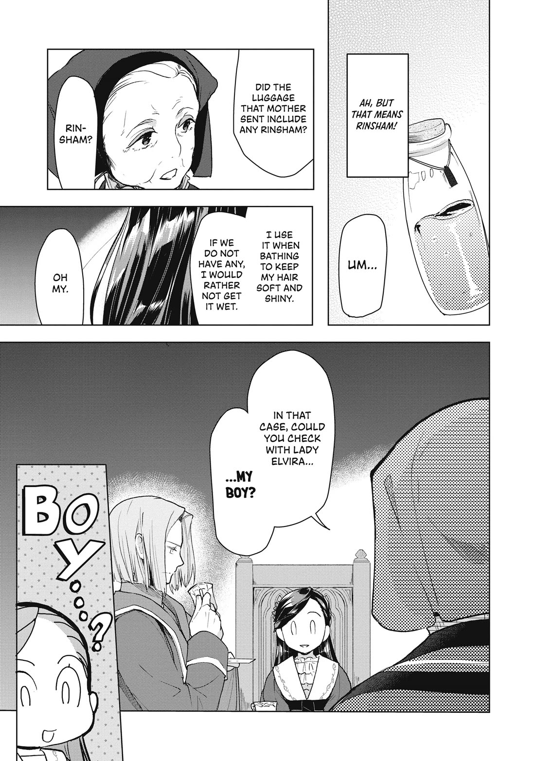 Ascendance of a Bookworm ~I'll do anything to become a librarian~ Part 3 「Let's Spread the Book to the Territory!」 Chapter 8 page 16 - Chapter 8: The Archduke's Castle
