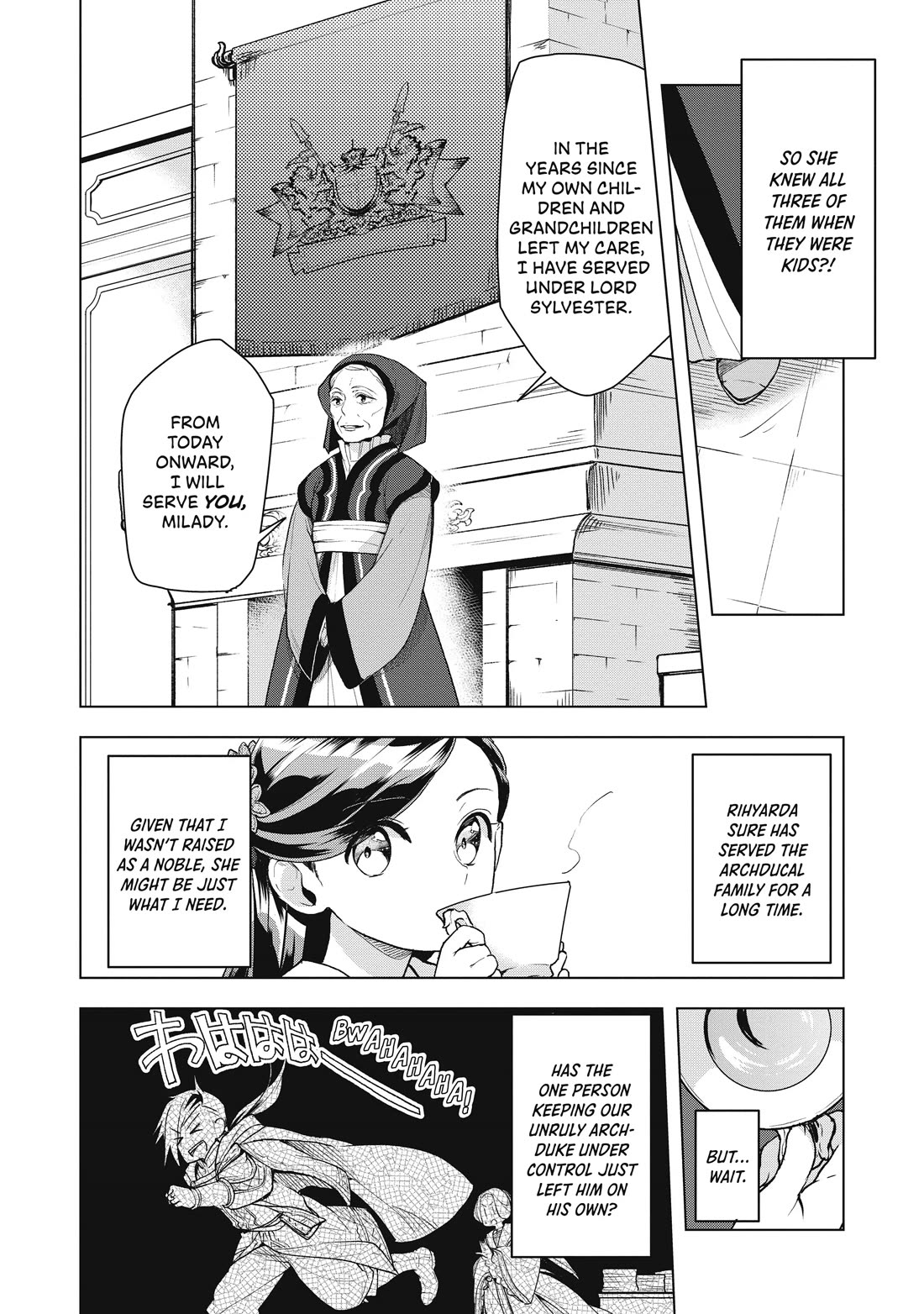 Ascendance of a Bookworm ~I'll do anything to become a librarian~ Part 3 「Let's Spread the Book to the Territory!」 Chapter 8 page 19 - Chapter 8: The Archduke's Castle