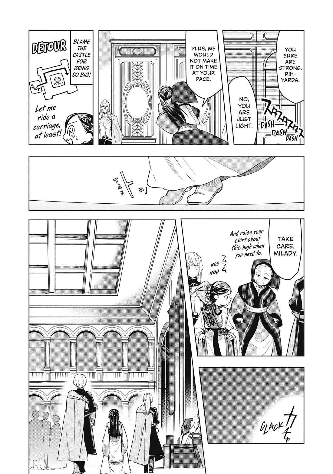 Ascendance of a Bookworm ~I'll do anything to become a librarian~ Part 3 「Let's Spread the Book to the Territory!」 Chapter 8 page 29 - Chapter 8: The Archduke's Castle