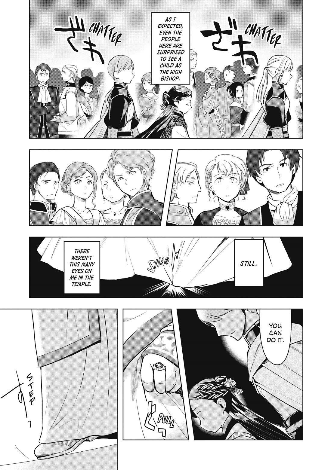 Ascendance of a Bookworm ~I'll do anything to become a librarian~ Part 3 「Let's Spread the Book to the Territory!」 Chapter 8 page 30 - Chapter 8: The Archduke's Castle