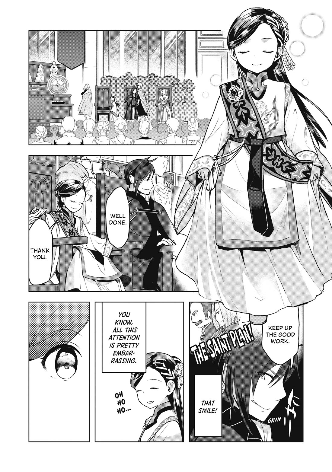 Ascendance of a Bookworm ~I'll do anything to become a librarian~ Part 3 「Let's Spread the Book to the Territory!」 Chapter 8 page 31 - Chapter 8: The Archduke's Castle