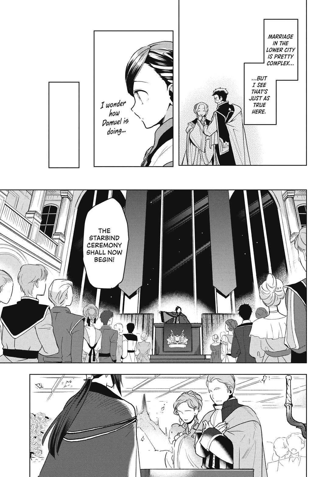 Ascendance of a Bookworm ~I'll do anything to become a librarian~ Part 3 「Let's Spread the Book to the Territory!」 Chapter 8 page 38 - Chapter 8: The Archduke's Castle