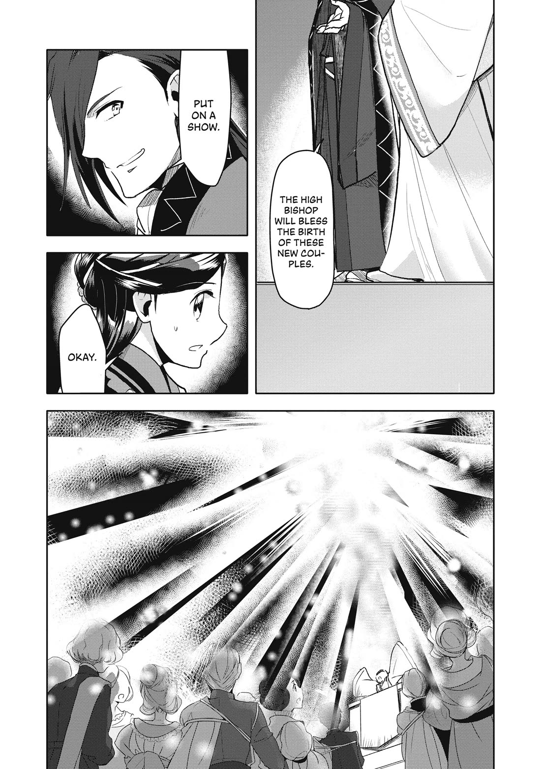 Ascendance of a Bookworm ~I'll do anything to become a librarian~ Part 3 「Let's Spread the Book to the Territory!」 Chapter 8 page 39 - Chapter 8: The Archduke's Castle