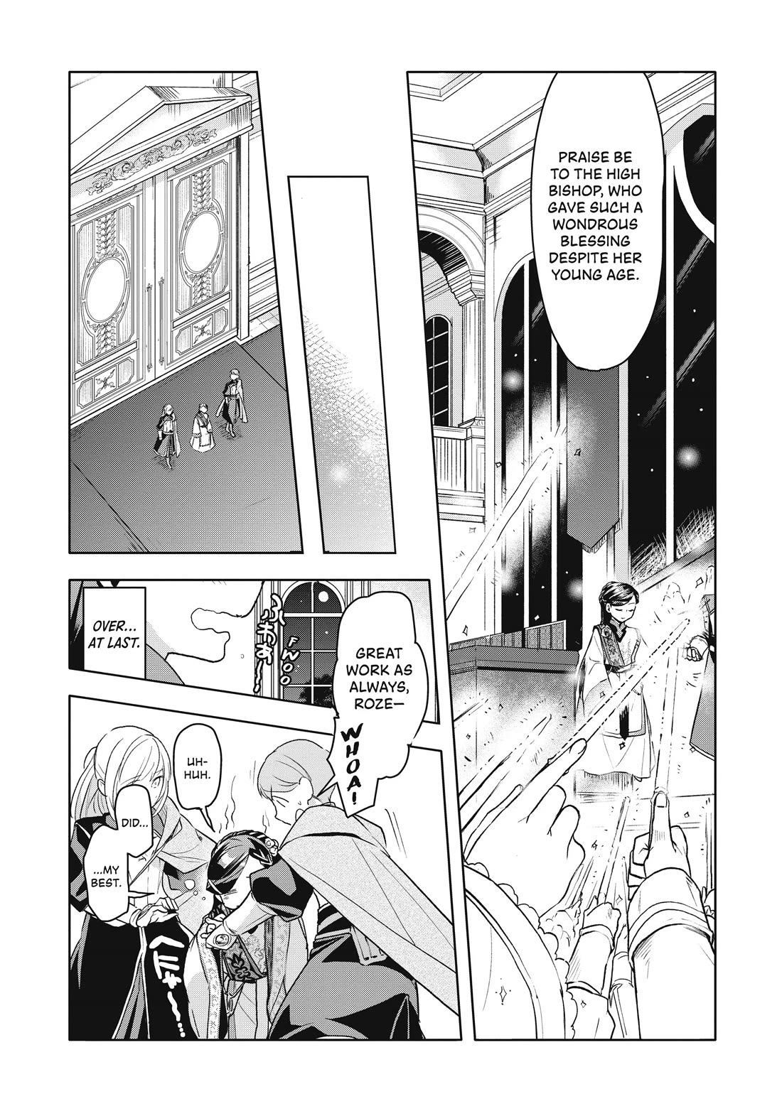 Ascendance of a Bookworm ~I'll do anything to become a librarian~ Part 3 「Let's Spread the Book to the Territory!」 Chapter 8 page 40 - Chapter 8: The Archduke's Castle