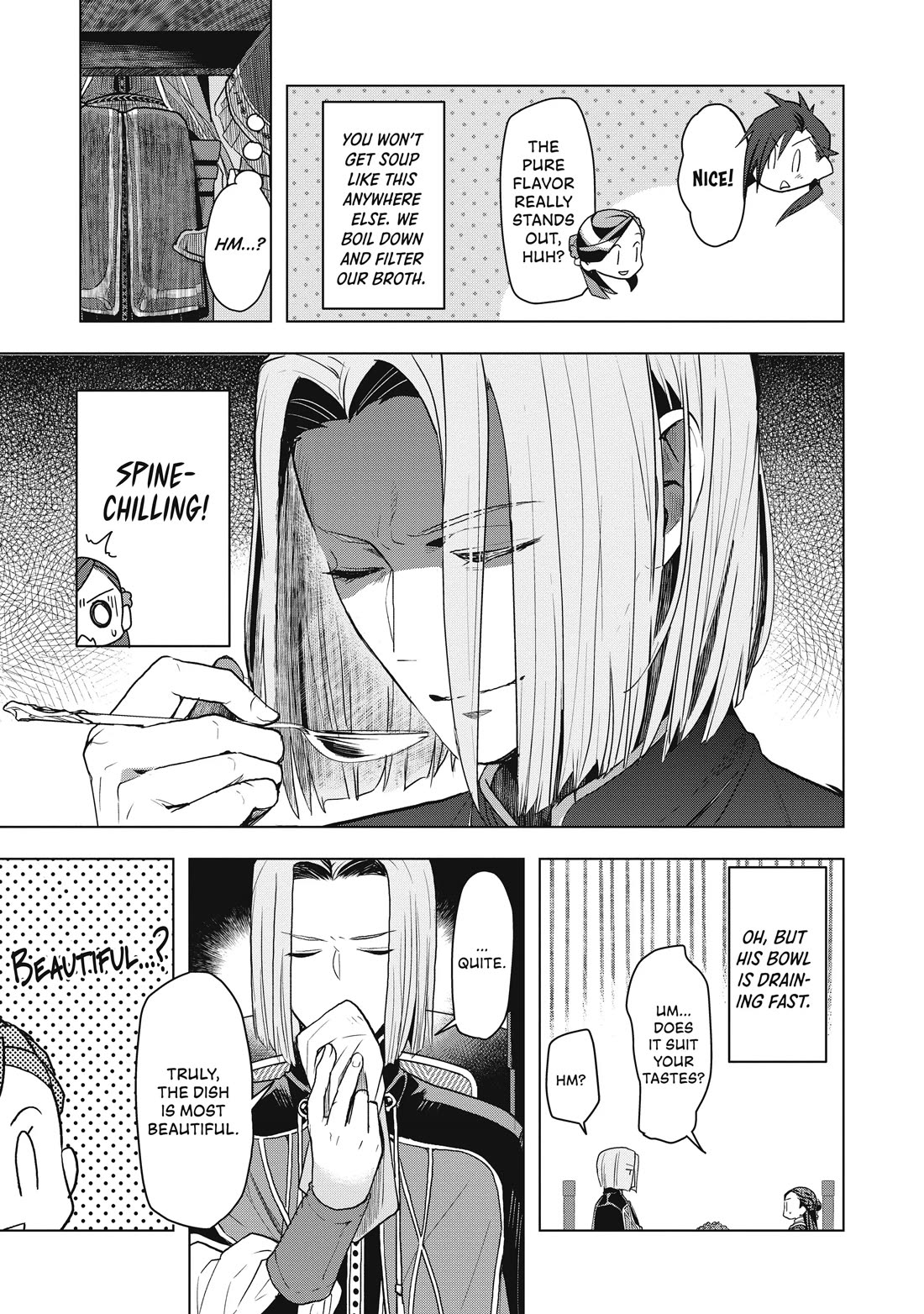Ascendance of a Bookworm ~I'll do anything to become a librarian~ Part 3 「Let's Spread the Book to the Territory!」 Chapter 9 page 15 - Chapter 9: Italian Restaurant