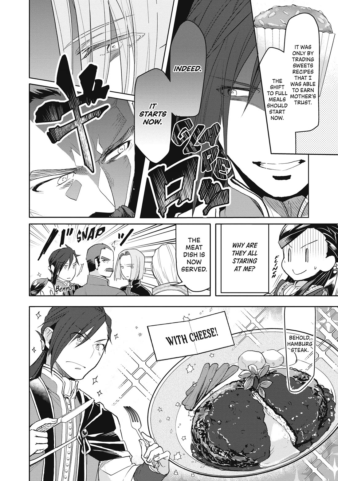 Ascendance of a Bookworm ~I'll do anything to become a librarian~ Part 3 「Let's Spread the Book to the Territory!」 Chapter 9 page 18 - Chapter 9: Italian Restaurant