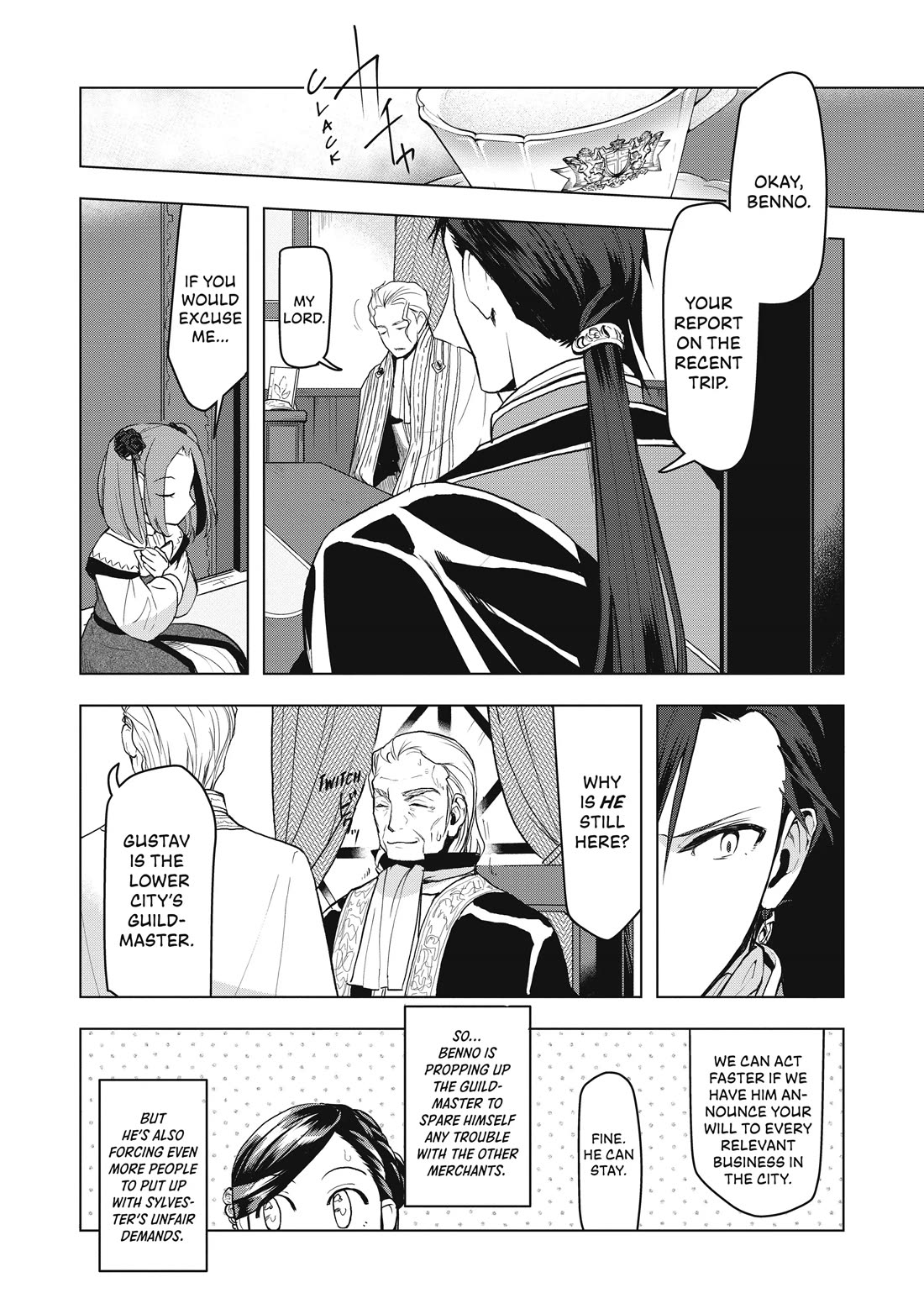 Ascendance of a Bookworm ~I'll do anything to become a librarian~ Part 3 「Let's Spread the Book to the Territory!」 Chapter 9 page 20 - Chapter 9: Italian Restaurant