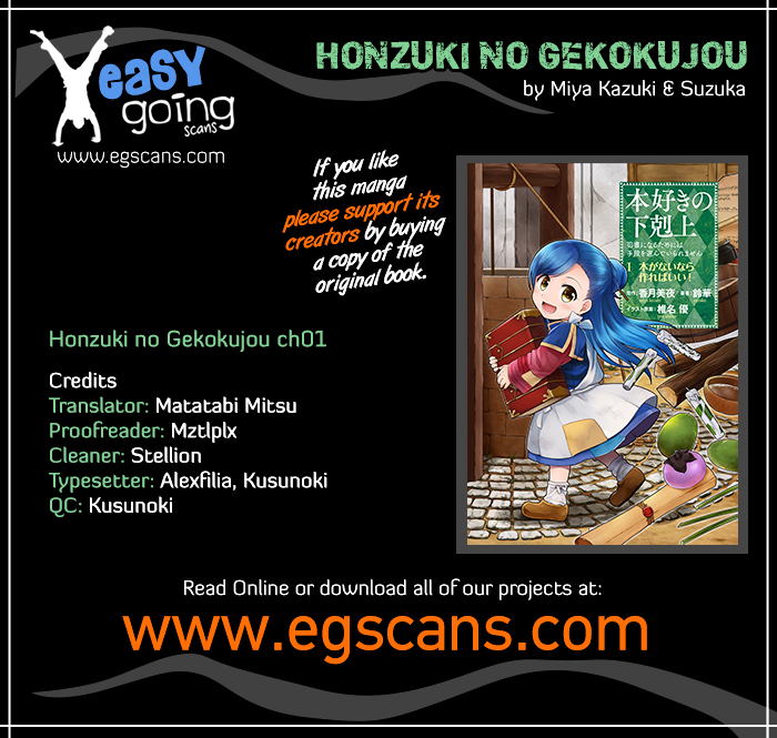Ascendance of a Bookworm Chapter 1.2 page 1 - Chapter 1 v2 : A New Life