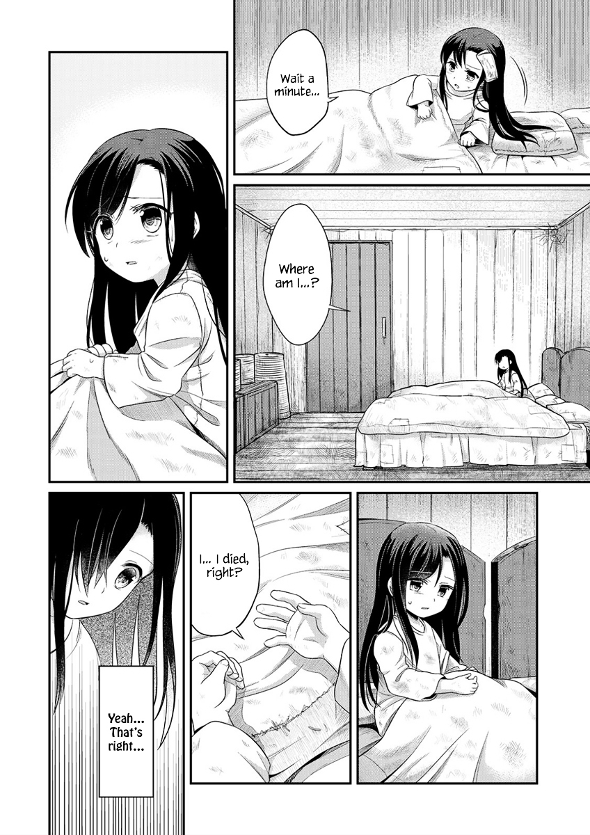 Ascendance of a Bookworm Chapter 1.2 page 10 - Chapter 1 v2 : A New Life