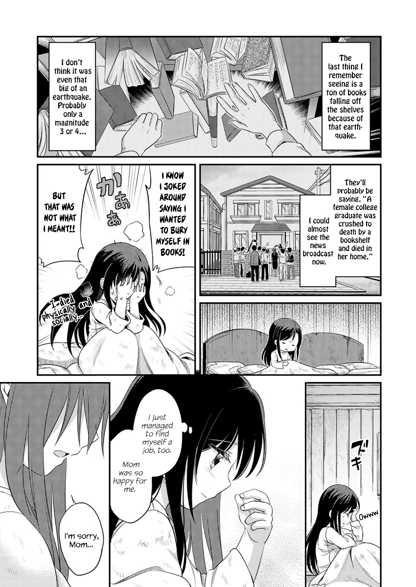 Ascendance of a Bookworm Chapter 1.2 page 11 - Chapter 1 v2 : A New Life