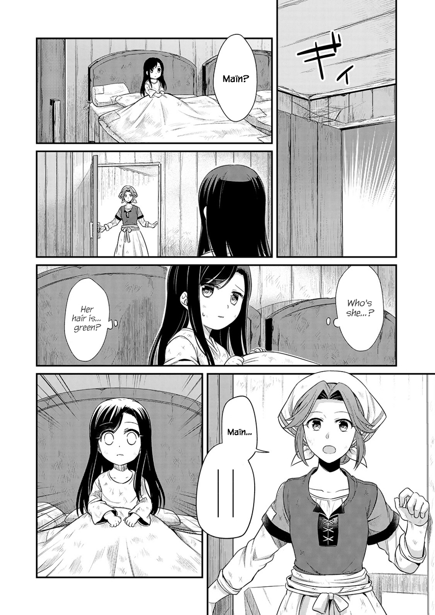 Ascendance of a Bookworm Chapter 1.2 page 12 - Chapter 1 v2 : A New Life