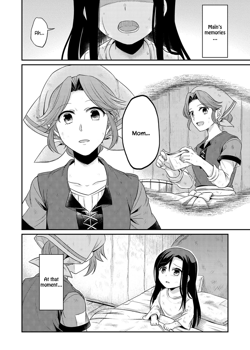 Ascendance of a Bookworm Chapter 1.2 page 14 - Chapter 1 v2 : A New Life