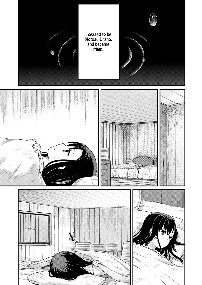 Ascendance of a Bookworm Chapter 1.2 page 15 - Chapter 1 v2 : A New Life