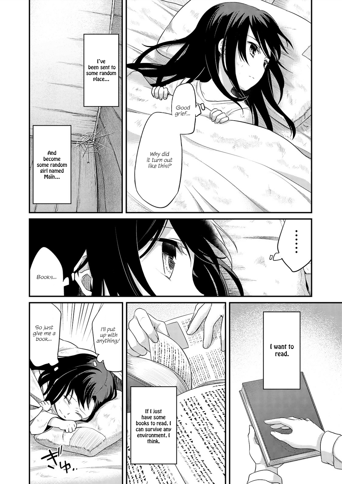 Ascendance of a Bookworm Chapter 1.2 page 16 - Chapter 1 v2 : A New Life
