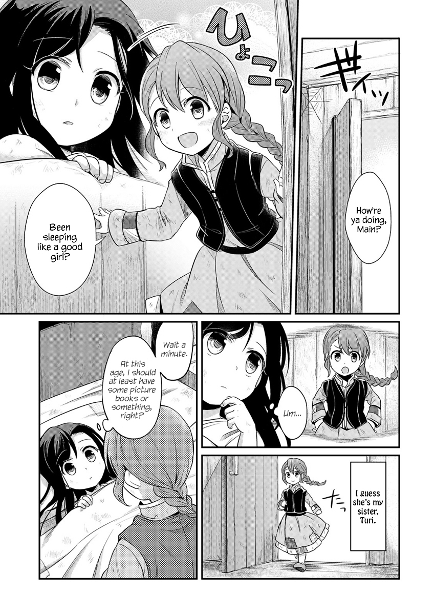 Ascendance of a Bookworm Chapter 1.2 page 17 - Chapter 1 v2 : A New Life