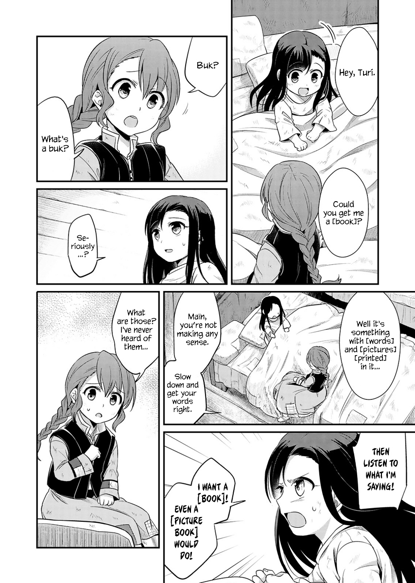 Ascendance of a Bookworm Chapter 1.2 page 18 - Chapter 1 v2 : A New Life