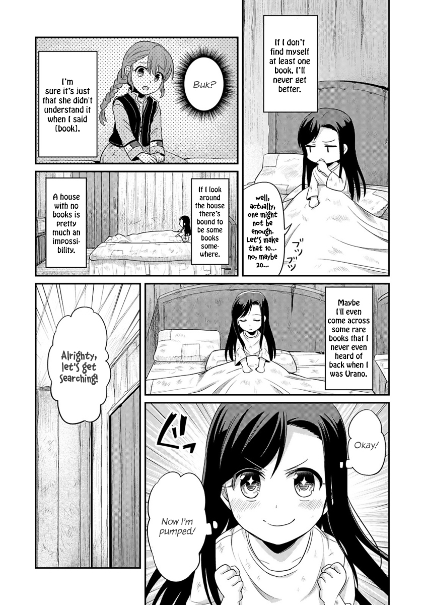 Ascendance of a Bookworm Chapter 1.2 page 21 - Chapter 1 v2 : A New Life