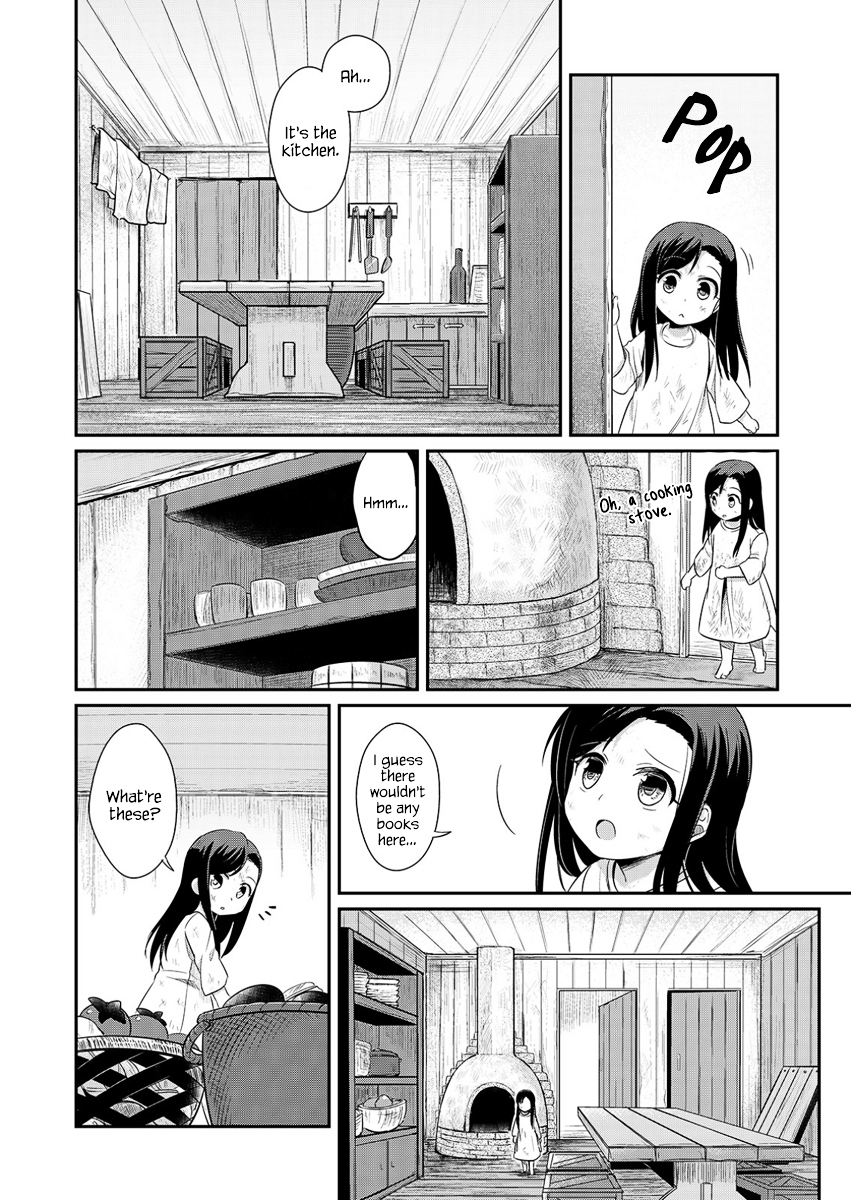 Ascendance of a Bookworm Chapter 1.2 page 28 - Chapter 1 v2 : A New Life