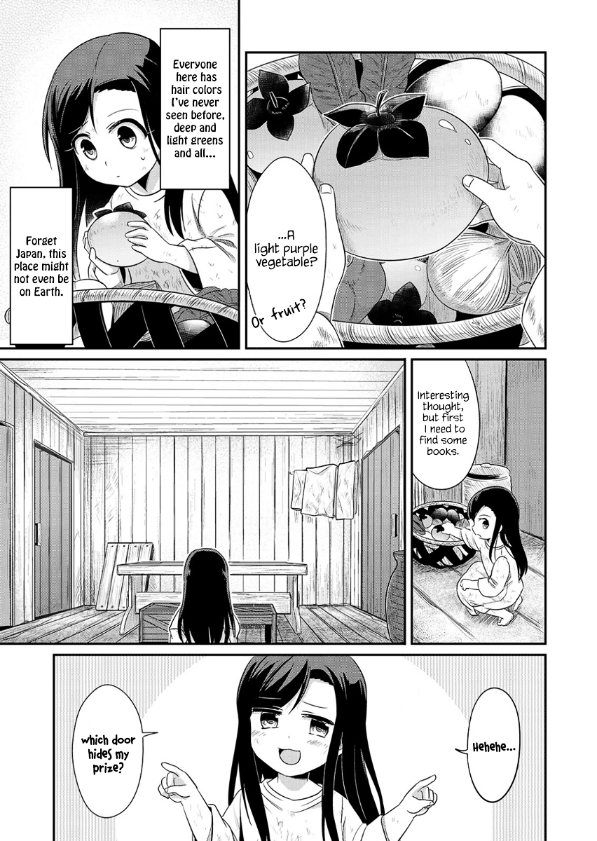 Ascendance of a Bookworm Chapter 1.2 page 29 - Chapter 1 v2 : A New Life