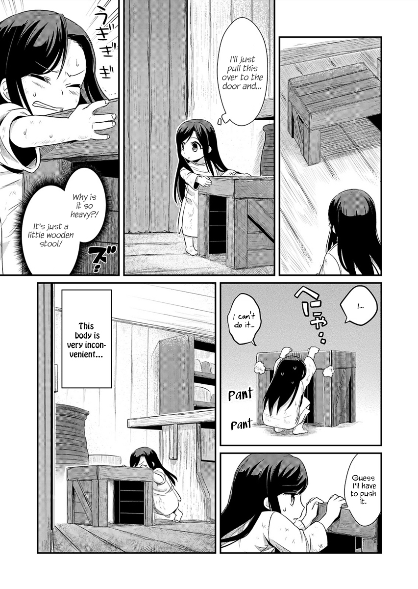 Ascendance of a Bookworm Chapter 1.2 page 31 - Chapter 1 v2 : A New Life