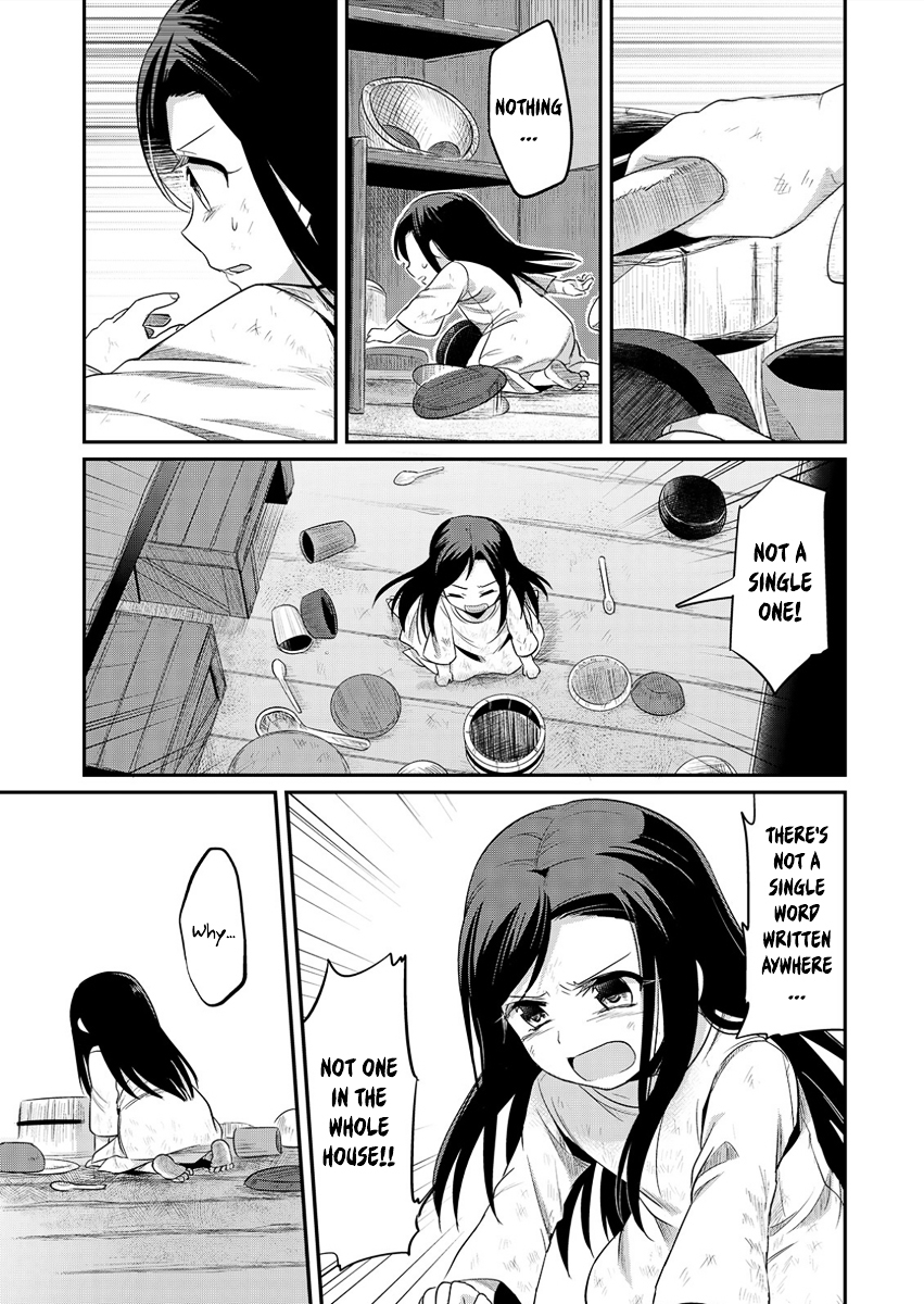 Ascendance of a Bookworm Chapter 1.2 page 35 - Chapter 1 v2 : A New Life