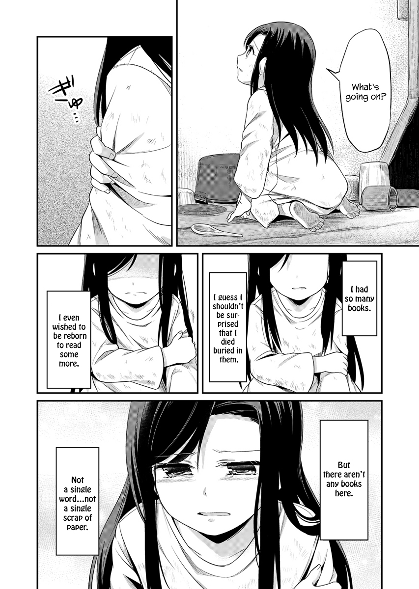 Ascendance of a Bookworm Chapter 1.2 page 36 - Chapter 1 v2 : A New Life