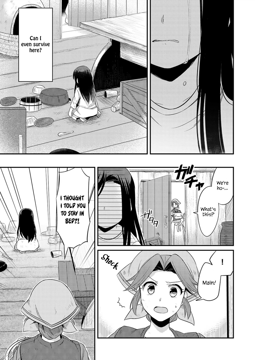 Ascendance of a Bookworm Chapter 1.2 page 37 - Chapter 1 v2 : A New Life