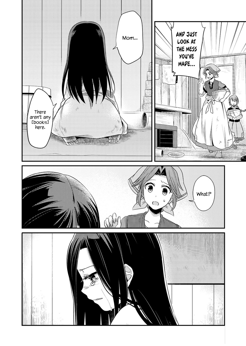 Ascendance of a Bookworm Chapter 1.2 page 38 - Chapter 1 v2 : A New Life