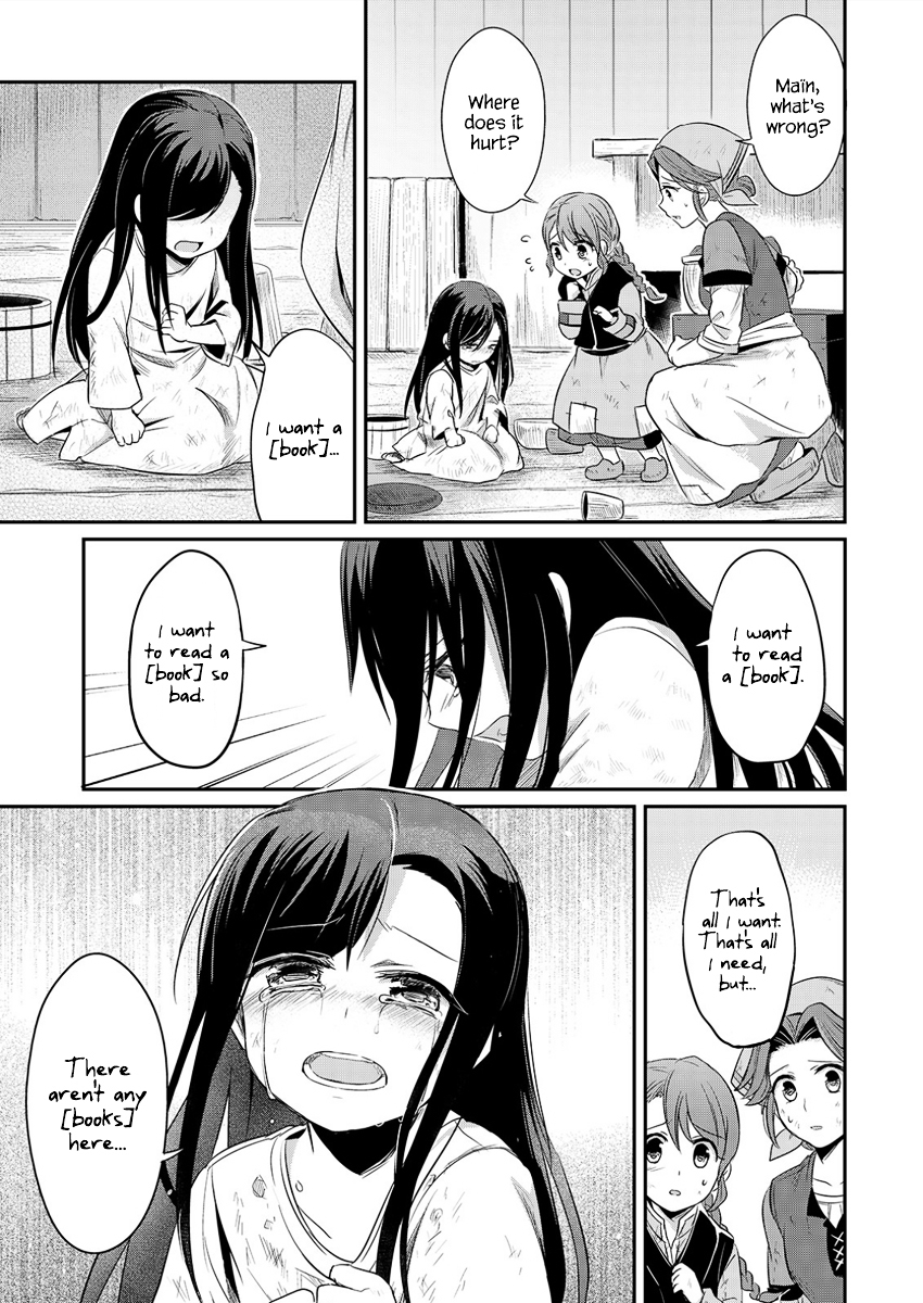 Ascendance of a Bookworm Chapter 1.2 page 39 - Chapter 1 v2 : A New Life
