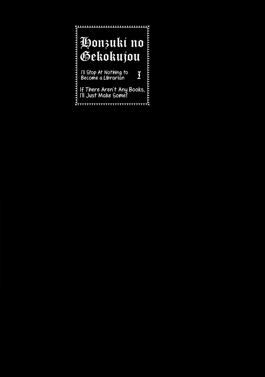 Ascendance of a Bookworm Chapter 1.2 page 5 - Chapter 1 v2 : A New Life