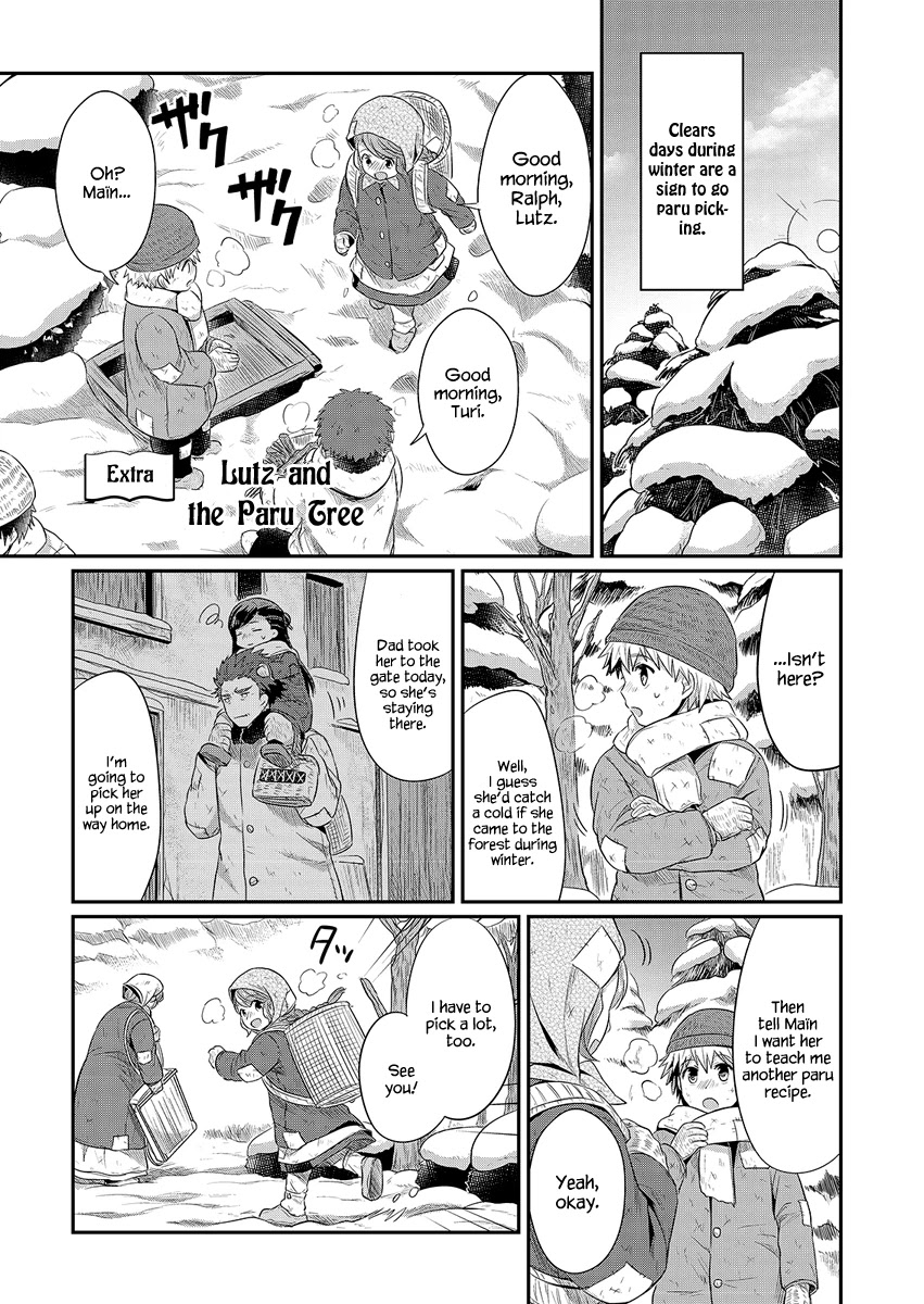 Ascendance of a Bookworm Chapter 10.5 page 2 - Chapter 10.5: Luts and the Paru Tree