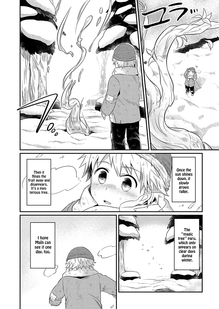 Ascendance of a Bookworm Chapter 10.5 page 7 - Chapter 10.5: Luts and the Paru Tree