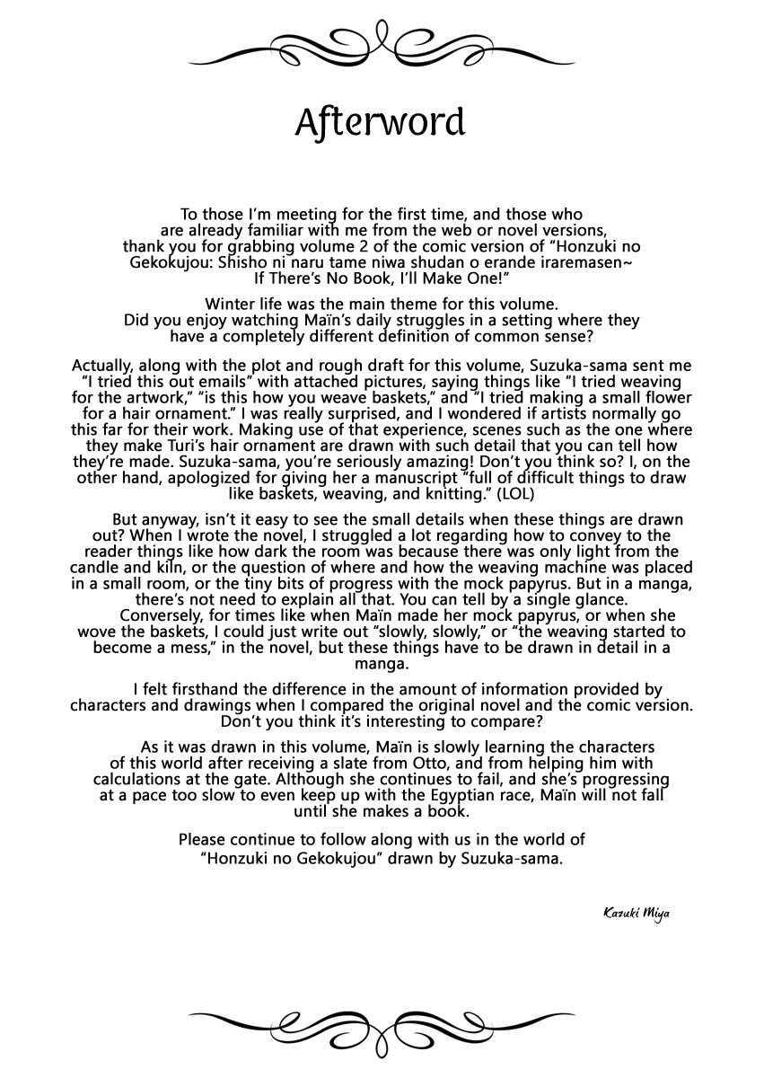 Ascendance of a Bookworm Chapter 10.5 page 9 - Chapter 10.5: Luts and the Paru Tree