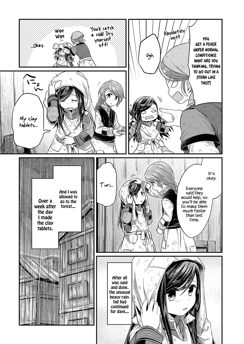 Ascendance of a Bookworm Chapter 10 page 28 - Chapter 10: First Trip To The Forest