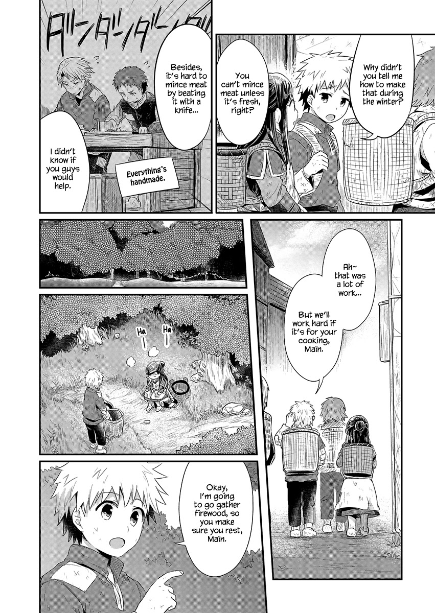 Ascendance of a Bookworm Chapter 10 page 5 - Chapter 10: First Trip To The Forest