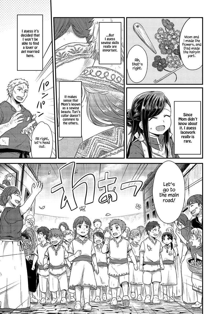 Ascendance of a Bookworm Chapter 11 page 11 - Chapter 11: I Love You, Huang Civilization