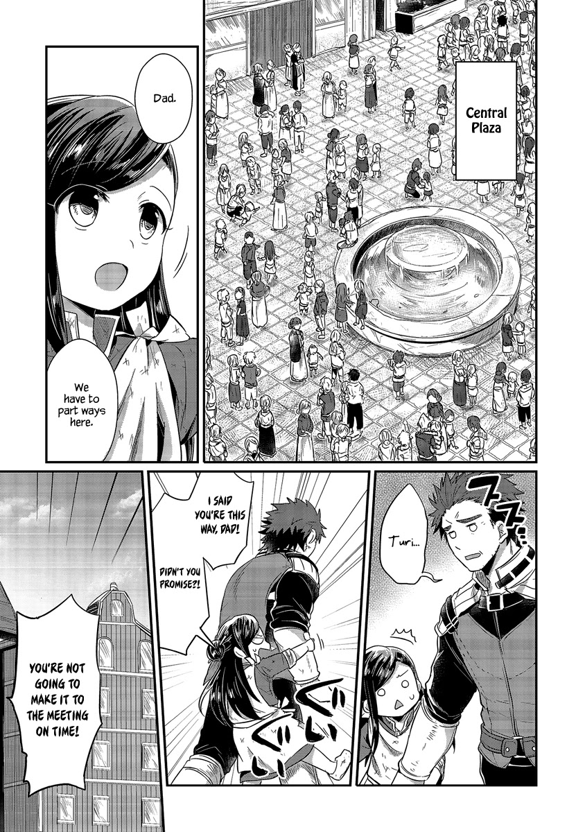 Ascendance of a Bookworm Chapter 11 page 13 - Chapter 11: I Love You, Huang Civilization