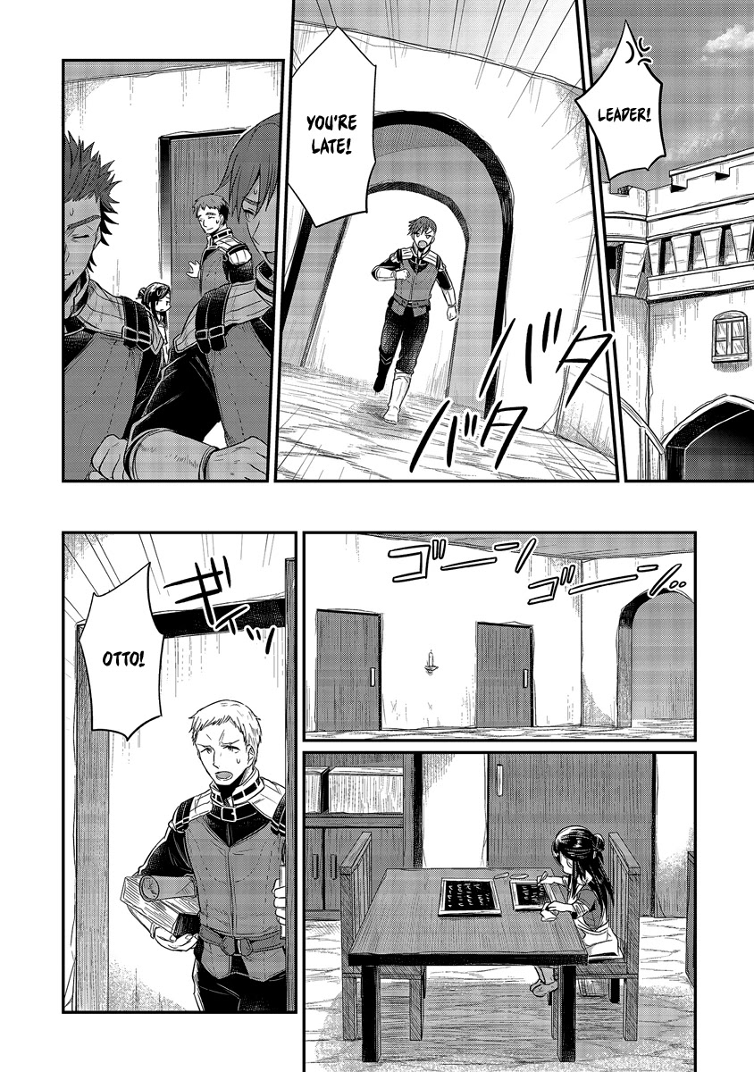 Ascendance of a Bookworm Chapter 11 page 14 - Chapter 11: I Love You, Huang Civilization