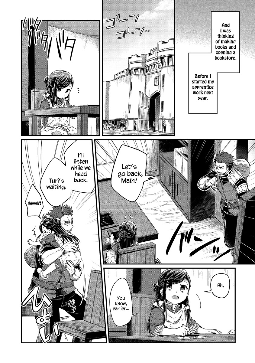 Ascendance of a Bookworm Chapter 11 page 18 - Chapter 11: I Love You, Huang Civilization