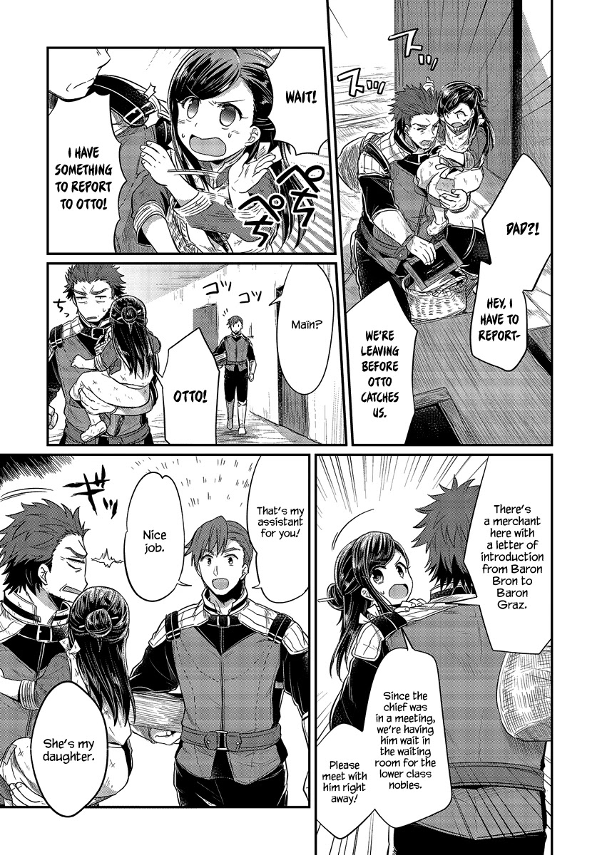 Ascendance of a Bookworm Chapter 11 page 19 - Chapter 11: I Love You, Huang Civilization