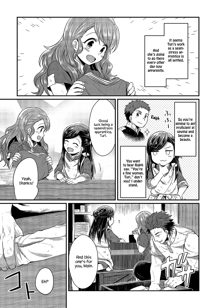 Ascendance of a Bookworm Chapter 11 page 21 - Chapter 11: I Love You, Huang Civilization