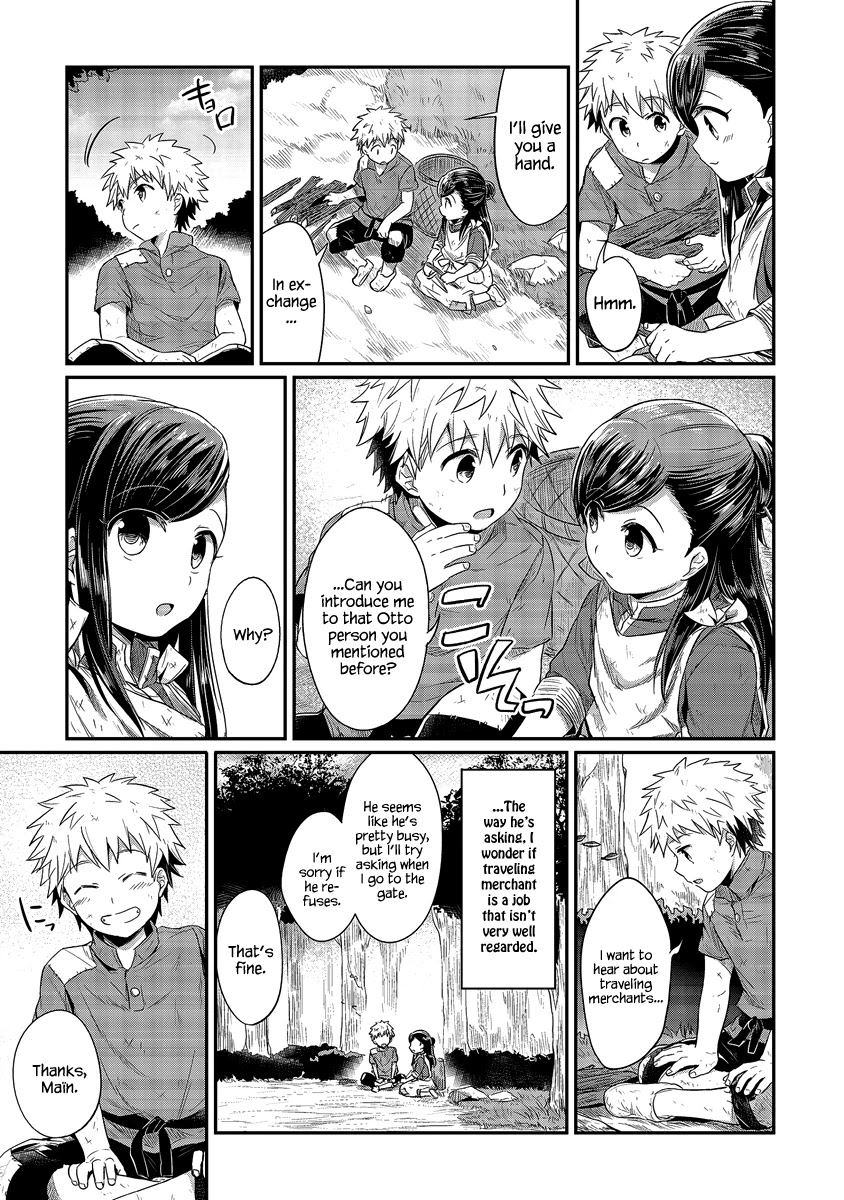 Ascendance of a Bookworm Chapter 11 page 27 - Chapter 11: I Love You, Huang Civilization