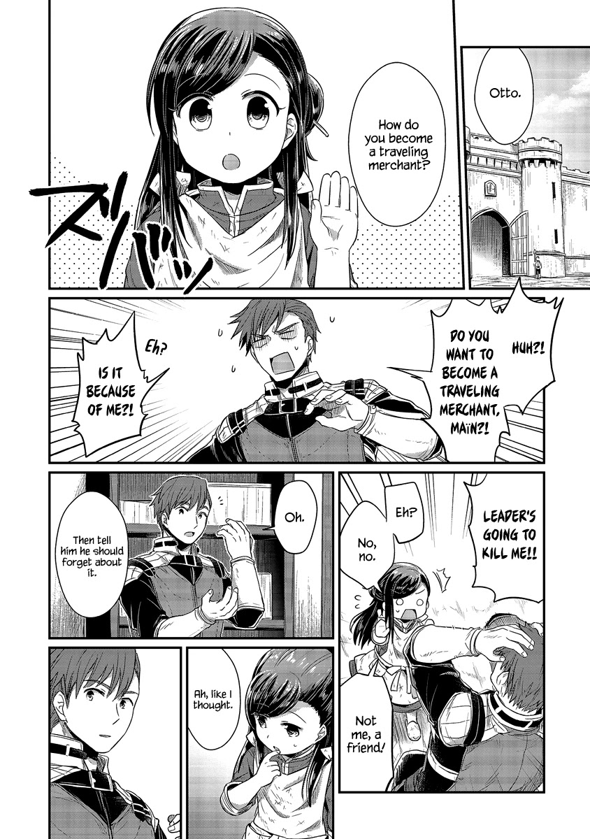 Ascendance of a Bookworm Chapter 11 page 28 - Chapter 11: I Love You, Huang Civilization