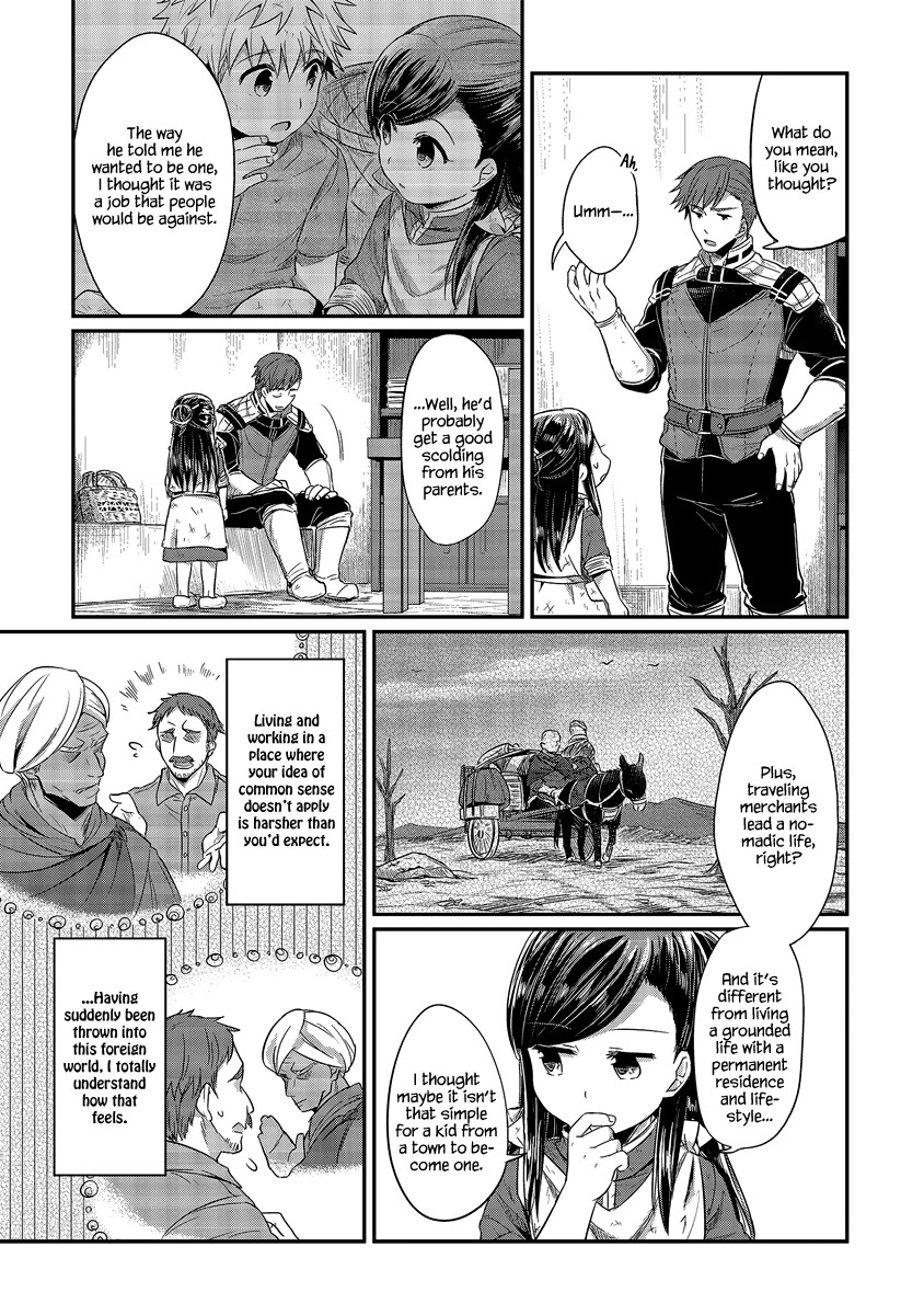 Ascendance of a Bookworm Chapter 11 page 29 - Chapter 11: I Love You, Huang Civilization