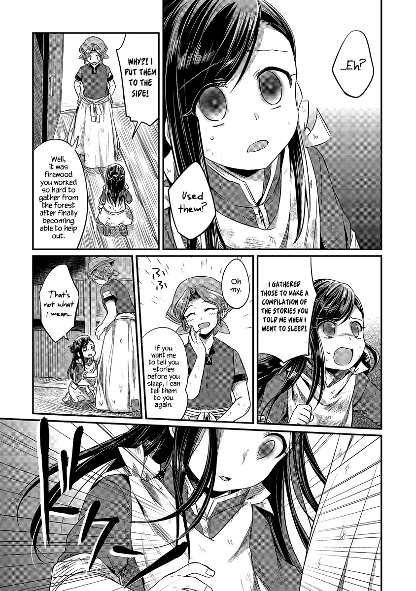 Ascendance of a Bookworm Chapter 11 page 41 - Chapter 11: I Love You, Huang Civilization